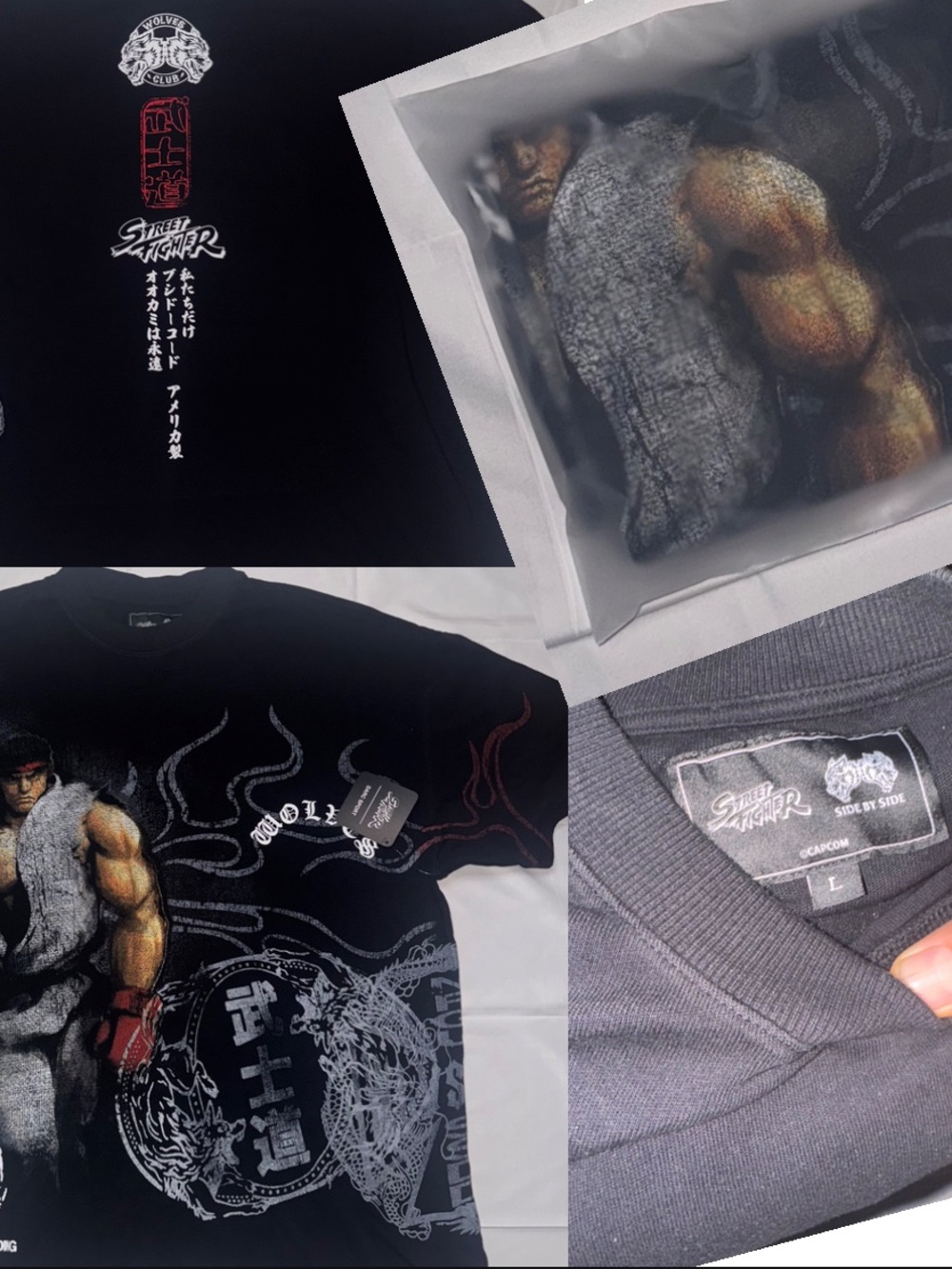 Black Graphic Ryu T-Shirt